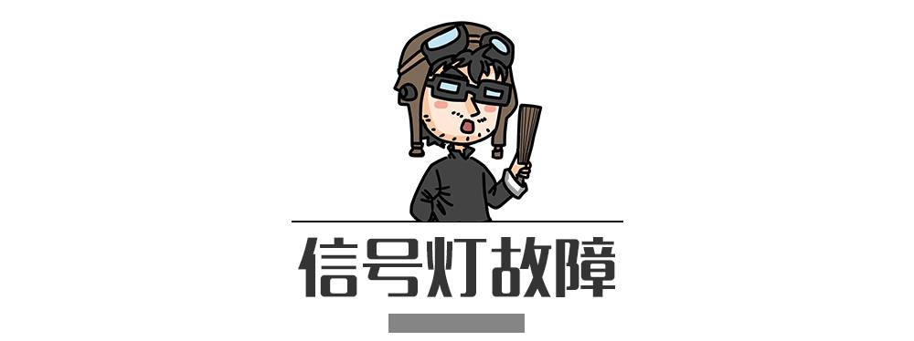 別再犯傻了！這5種情況的“違章”是可以撤銷的！