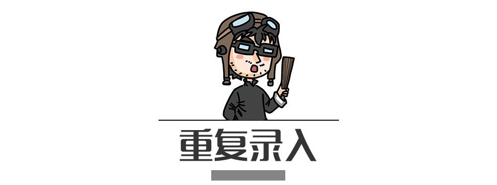 別再犯傻了！這5種情況的“違章”是可以撤銷的！