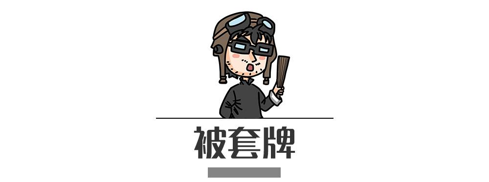 別再犯傻了！這5種情況的“違章”是可以撤銷的！