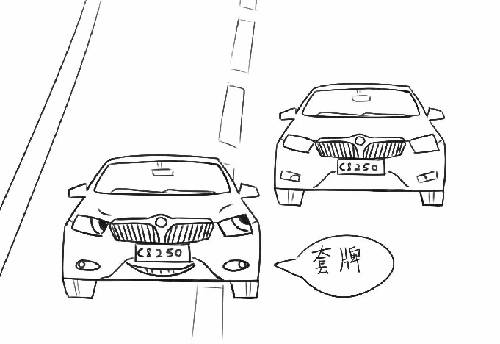 別再犯傻了！這5種情況的“違章”是可以撤銷的！