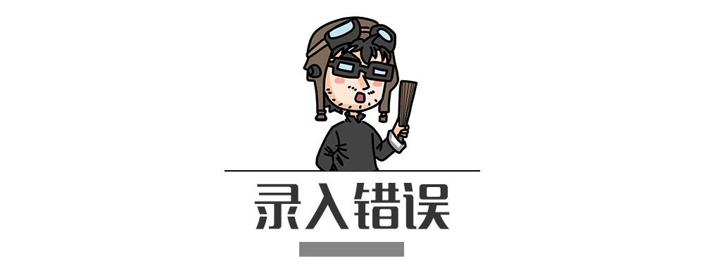 別再犯傻了！這5種情況的“違章”是可以撤銷的！